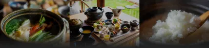 料理
