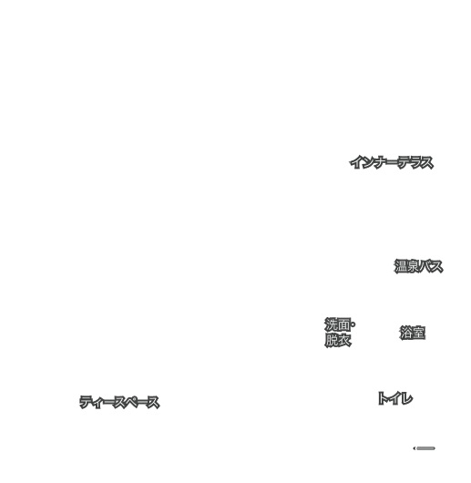 樟の間取り図